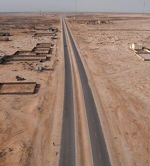 Route nouadhibou 01.jpg