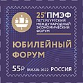 Миниатюра для версии от 09:15, 16 апреля 2023