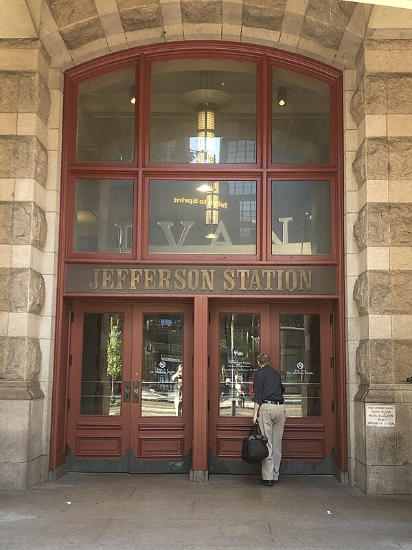 12th and Market streets entrance in the Reading Terminal building