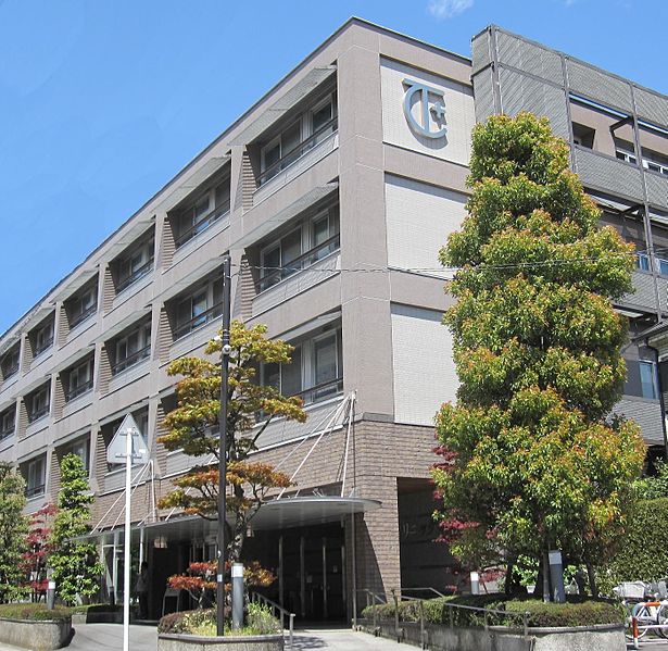 File:SHOENKAI TOKATSU-CLINIC HOSPITAL.JPG