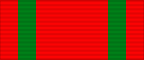 File:SU Medal For Distinction in Military Service ribbon.svg