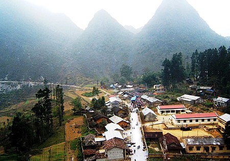 Tập_tin:SaPhin_HaGiang'2005.jpg