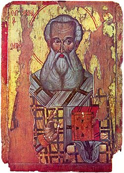 Saint-Athanasius-of-Alexandria-icon-Sozopol-Bulgaria-17century.jpg