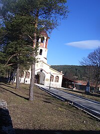 Saint George Church in Banya, Blagoevgrad Province.jpg
