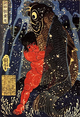 Sakata Kaidōmaru eli Kintarō taistelee jättiläiskarpin kanssa vesiputouksessa