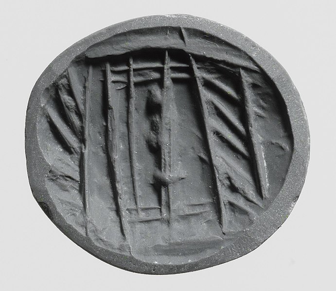 File:Seal MET DP110335 (cropped).jpg