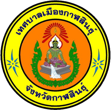 File:Seal of Kalasin.png