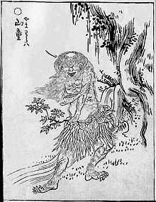 Yamamba: bruxa das montanhas é yokai do período Heian