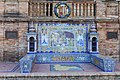 Fontaine de Valladolid