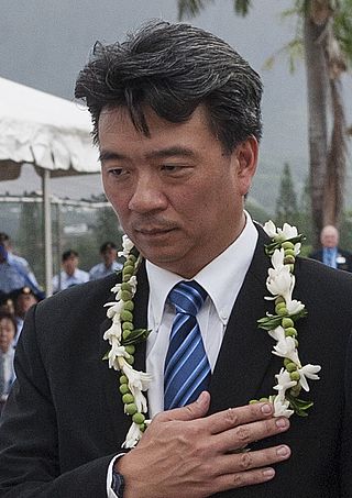 <span class="mw-page-title-main">Shan Tsutsui</span> American politician