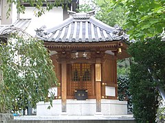 Shinran-dō