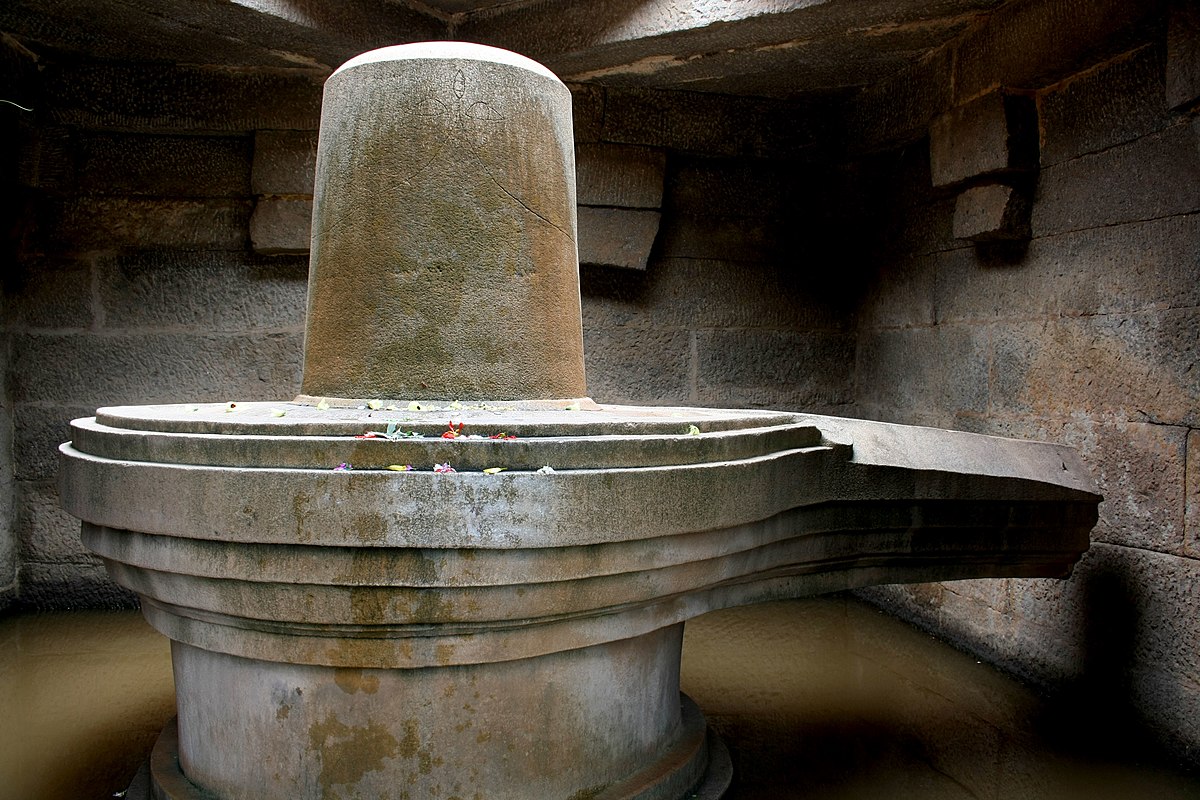 File:Shivlinga, Hampi.jpg - Wikimedia Commons