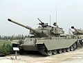 Israeli Centurion