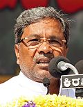 Thumbnail for First Siddaramaiah ministry