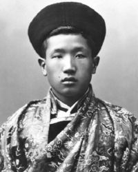 Sidkeong Tulku Namgyal, ruler of Sikkim Sidkeong Tulku Namgyal.jpg