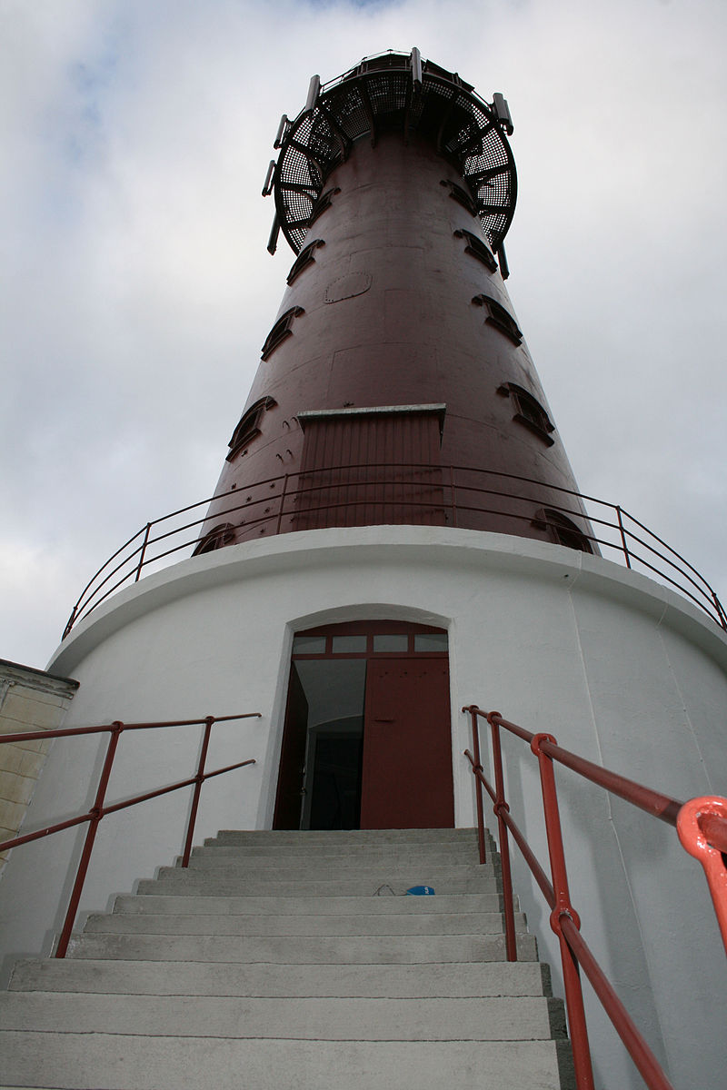 Skomvær Lighthouse