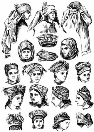 <span class="mw-page-title-main">Ochipok</span> Slavic married womans headdress