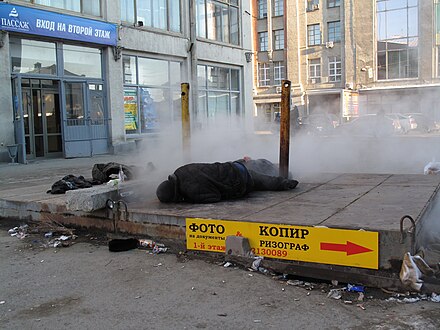 Homeless people sleeping outside in Yekaterinburg