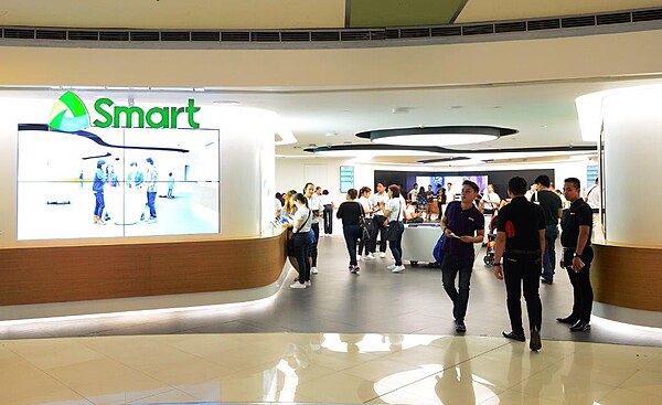 A store of PLDT's flagship wireless brand Smart Communications in SM Megamall, Mandaluyong.