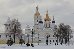 Софийско-Успенский собор в Тобольском Кремле