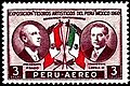 Stamp of Peru - 1962 - Colnect 386595 - Flags Presidents of Peru and Mexico.jpeg