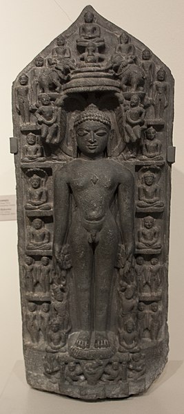 File:Standing Rishabhanatha.jpg