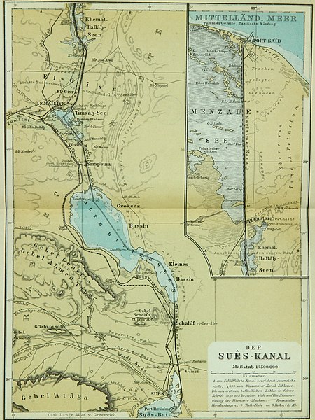 File:Suez Canal (ca 1914).jpg