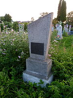 Sukhodoly Vol-Volynskyi Volynska-grave of unknown soviet warrior.jpg