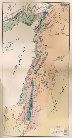 Syria physical map-2-ar.png