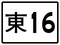 於 2020年4月2日 (四) 08:11 版本的縮圖