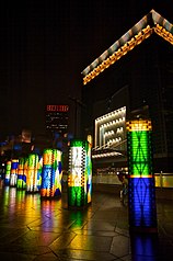 Taiwan 2009 Taipei 101 Shopping Mall Entrace At Night FRD 8585.jpg