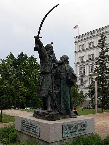 File:Takovski ustanak.jpg