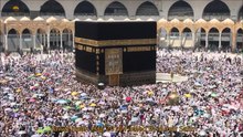 Файл: Tawaf Ifadha 2016 с Аммом Салимом.webm