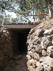 Entry to bunker TelFaher Trenches3.jpg