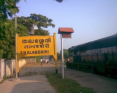 Thalassery railway station