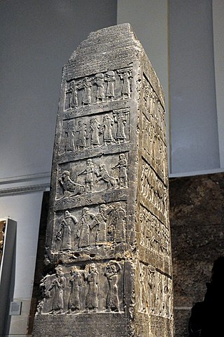 <span class="mw-page-title-main">Black Obelisk of Shalmaneser III</span> Neo-Assyrian limestone sculpture