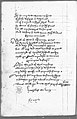 The Devonshire Manuscript facsimile 23v LDev037.jpg