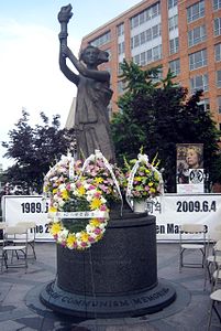 Monument aux victimes du communisme à Washington