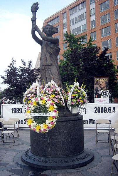 File:The Victims of Communism Memorial.jpg