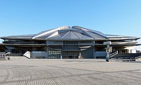 Tokyo Metropolitan Gymnasium 2008 cropped.jpg