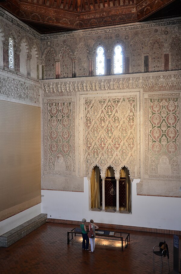 Interior of the Synagogue of El Transito of Toledo