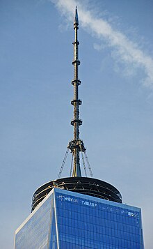 2 World Trade Center - Wikipedia