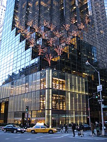 View of the jagged façade of the Trump Tower in New York City.