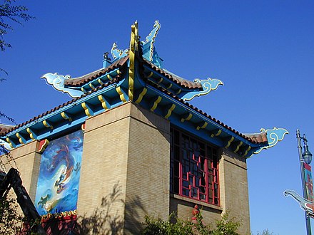 The dragon mural in L.A. Chinatown painted by Tyrus Wong and restored by Fu Ding Cheng (1984)[10]