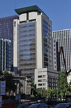 U.S. Courthouse, Seattle - from Olive Way.jpg