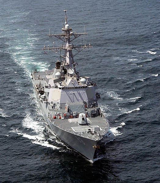 File:USSPrebleDDG-88.jpg