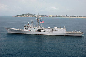 The USS Carr