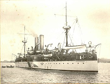 Stern View of the "USS Maine"