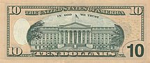 Revers d'un billet de 10 dollars américain, série colorisée