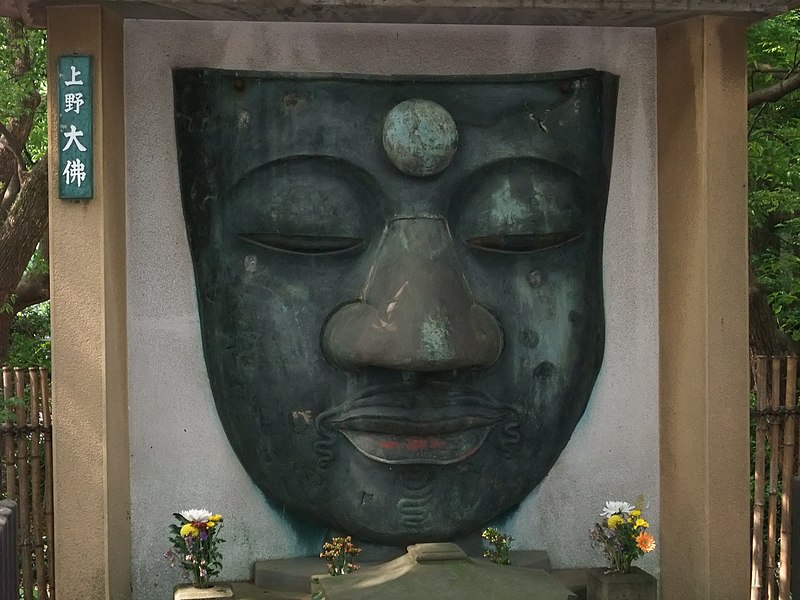 File:Ueno Daibutsu.JPG